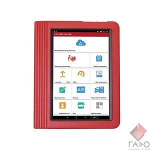 Сканер диагностический Launch X431 PRO 3 (Version 2017) (арт.301190303) Сканер диагностический Launch X431 PRO 3 (Version 2017) (арт.301190303)