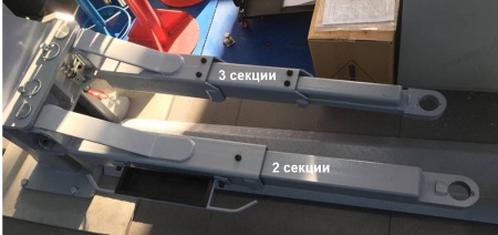 Электрогидравлический 2-х стоечный автомобильный подъёмник RLP2-450