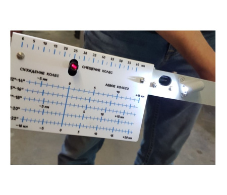 Стенд сход развал лазерный (до 20 дюймов) СКО-1Л