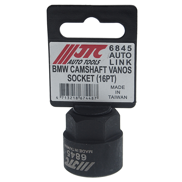 Головка для регулировки системы VANOS 1/2"х22мм (BMW B38,B48,B58FORD 1.0L EcoBoost) JTC