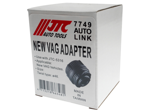 Переходник для масляной воронки JTC-5316 46мм (VW AUDI)) JTC